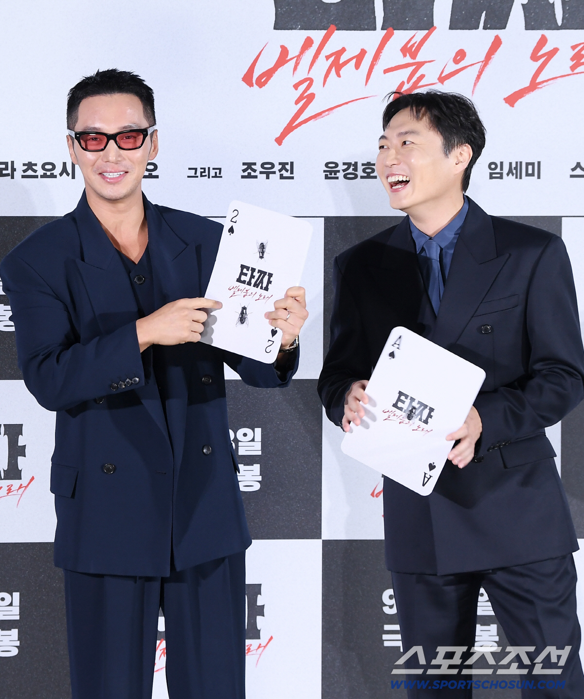 [SC현장] "추석엔 역시 '<b>타짜</b>'"…변요한x노재원, '<b>벨제붑</b>의 노래'로 화려...