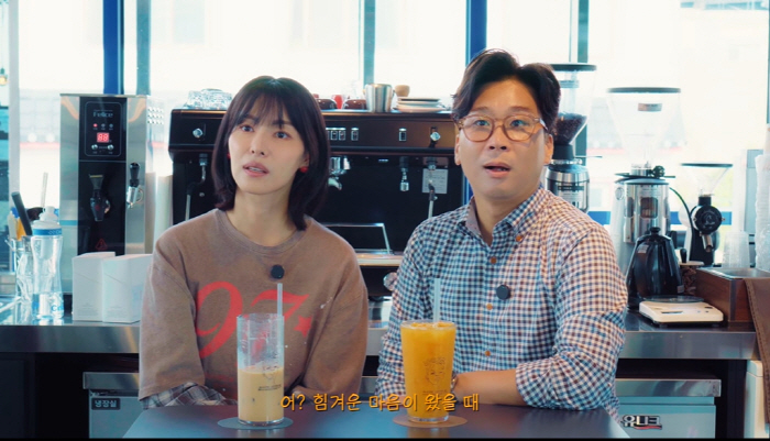 '뇌암 투병' <b>유은성</b>, <b>김정화</b>와 <b>이혼 위기</b> 고백 "서운함에 2주 동안 말...