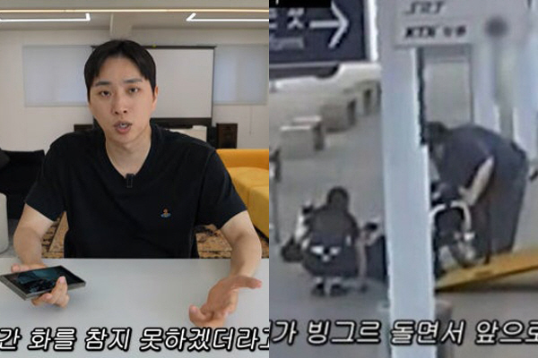 <b>박위</b> 역풍 심상찮다…100만 구독자 붕괴·<b>강연</b> 줄<b>취소</b>[SC이슈]