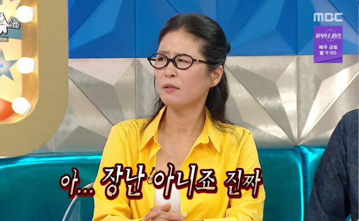 현실판 '파묘' 터졌다..<b>황석정</b>, 내 땅속 '2중 관' <b>발견</b> "굴삭기 기사 덜...