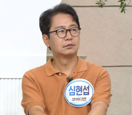 '11세 연하' <b>심현섭</b>, <b>전성기</b> 하루 <b>수입</b> '3억 2000만원'…장모님 반응에...