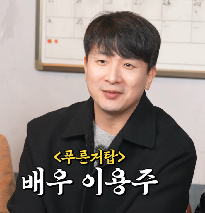 이용주, 여행사 운영 근황 전한 지 6개월 만에 돌연 사망.."<b>심근비대증</b>으...