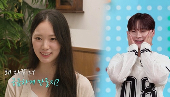 32년 만에 드디어...모태솔로 <b>박서진</b>, '이상형' <b>황혜선</b>과 생애 <b>첫</b> 소개...