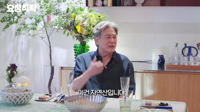 Choi Min-sik Was So Convinced by Kim Go-eun's Exhuma Shaman Role He Asked a Real Shaman to Check