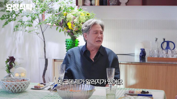 Choi Min-sik Was So Convinced by Kim Go-eun's Exhuma Shaman Role He Asked a Real Shaman to Check