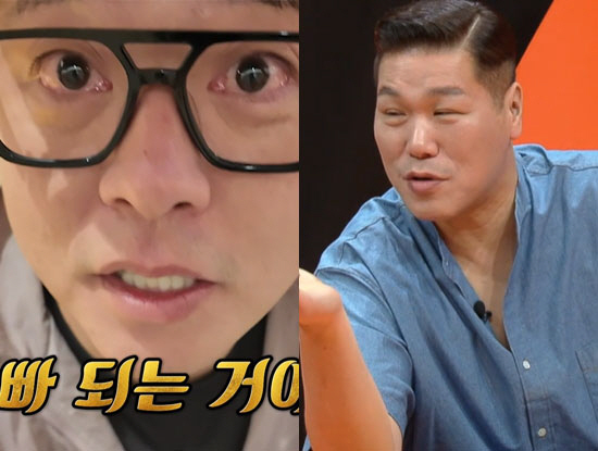 서장훈도 울컥…'<b>김지민</b>' <b>김준호</b>, 배아 이식 후 <b>임신</b> 성공에 '폭풍 오...