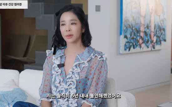 Lee Hye-young gifts artwork to Ji Yé-eun during heartfelt conversation about cancer recovery