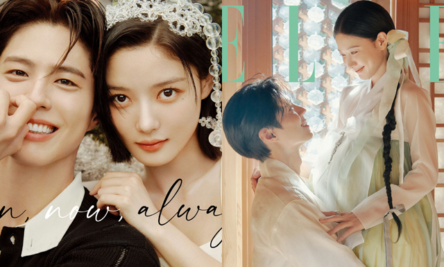 박보검·김유정, 구르미 그린 달빛 10주년 재회 화보