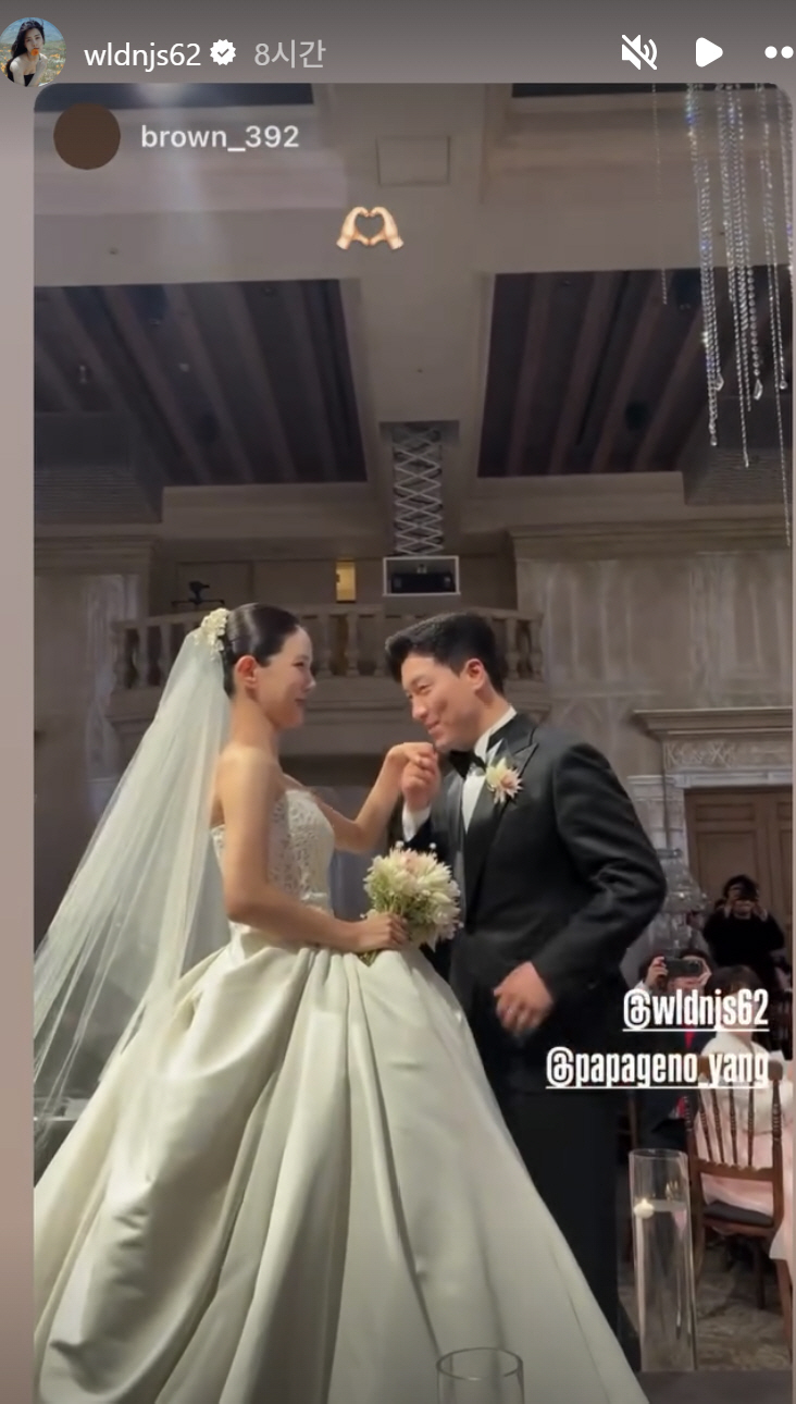 '<b>임신</b>' <b>양지원</b><b>양준모</b>, 이혼 아픔 딛고 결혼식…스피카 깜짝 재결합[SC...