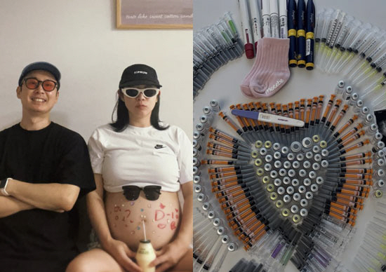 '눈물의 여왕' <b>설유진</b>, 결혼 9년 만에 <b>임신</b>…"2번 유산→1년 <b>시험관</b>, 기...