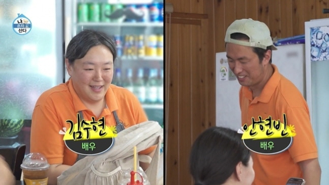 청호식당은 제주 서귀포시 성산읍에 자리하고 있습니다