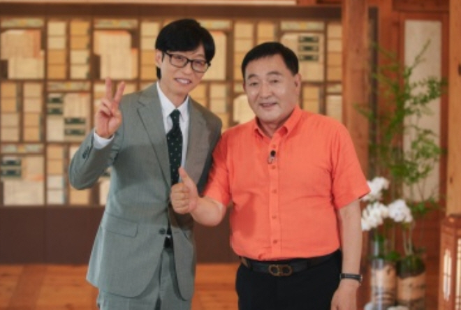 임채무, 한달 전기료만 수천만원인데.."'<b>두리랜드</b>' 37년째 무료 운영, 1...