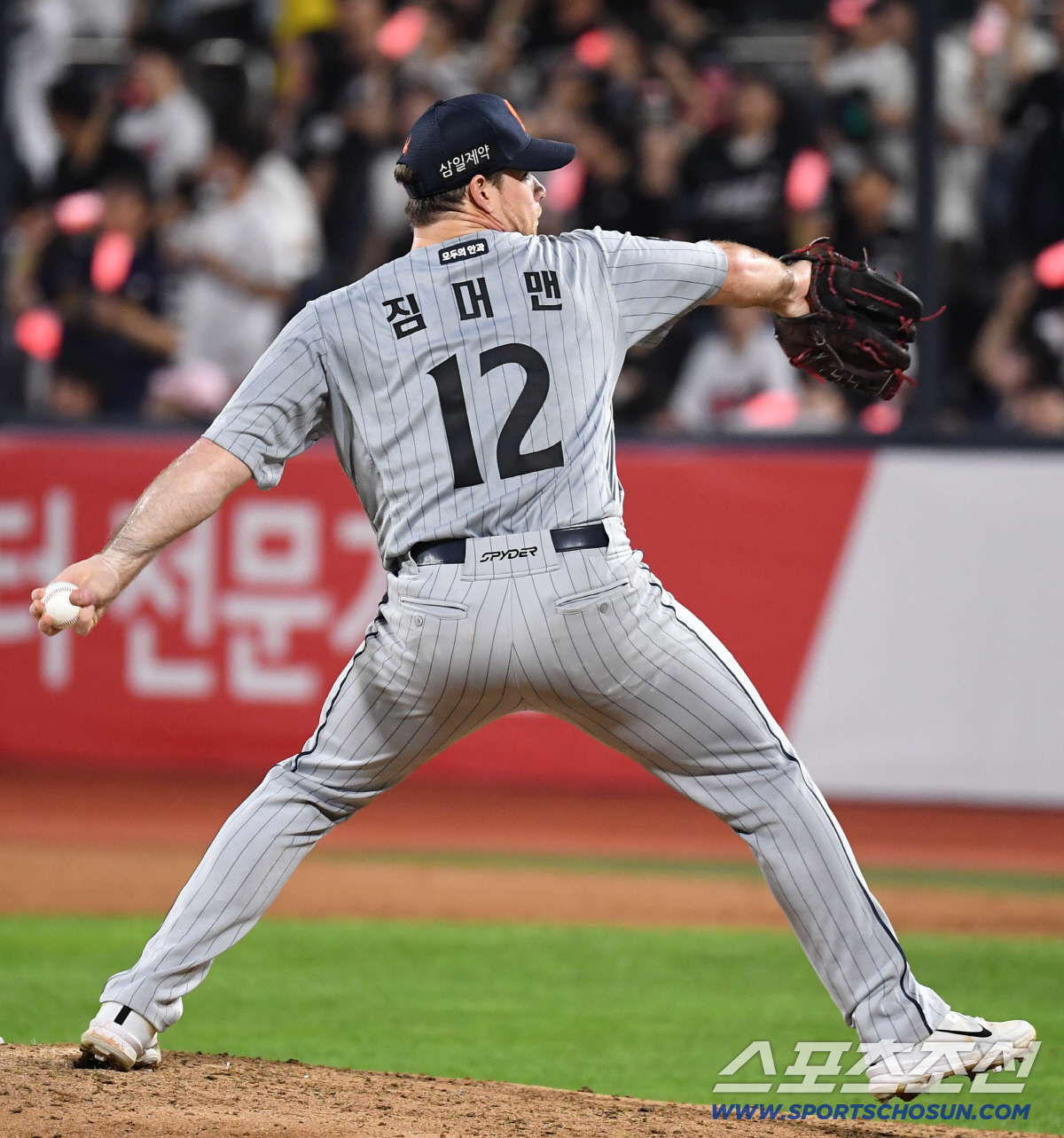 [포토] 한화 <b>짐머맨</b>, 동점 상황 7회 <b>구원 등판</b>