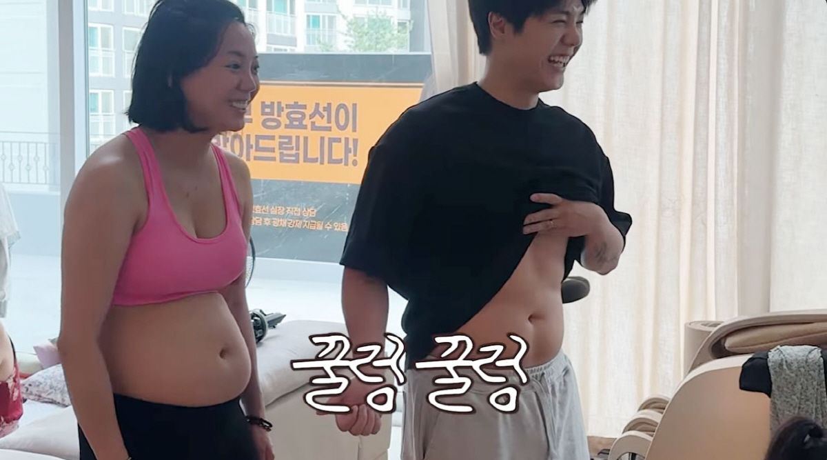 <b>고은아</b>, 60.9kg에 볼록 나온 배까지 싹 <b>공개</b>…"다른 데 문제없어, 나는 ...