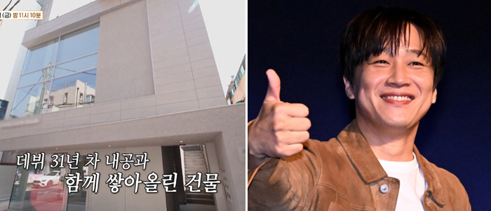 <b>차태현</b>, <b>74억 건물</b> 공개.."유재석→염정아 남편이 사줘" 지인 찬스로 채...