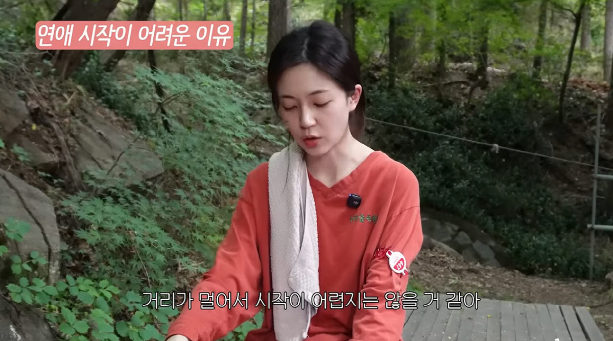 “거리는 해결할 수 있다”던 <b>백진희</b>, 진짜였다…캐나다 '장거리 연애'...