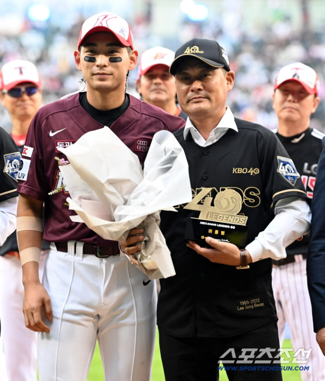 "연예인 <b>며느리</b> 어때?"…'연봉 300억' <b>이정후</b> 결혼에 父<b>이종범</b>이 밝힌 뜻...