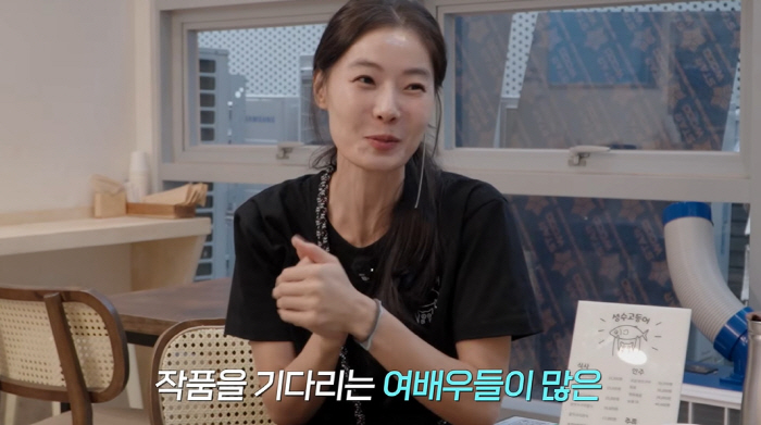 <b>윤소이</b>, <b>생선구이집</b> 차린 이유 "작품 없는데 '5살 딸' 키워야 돼, 엄마는...