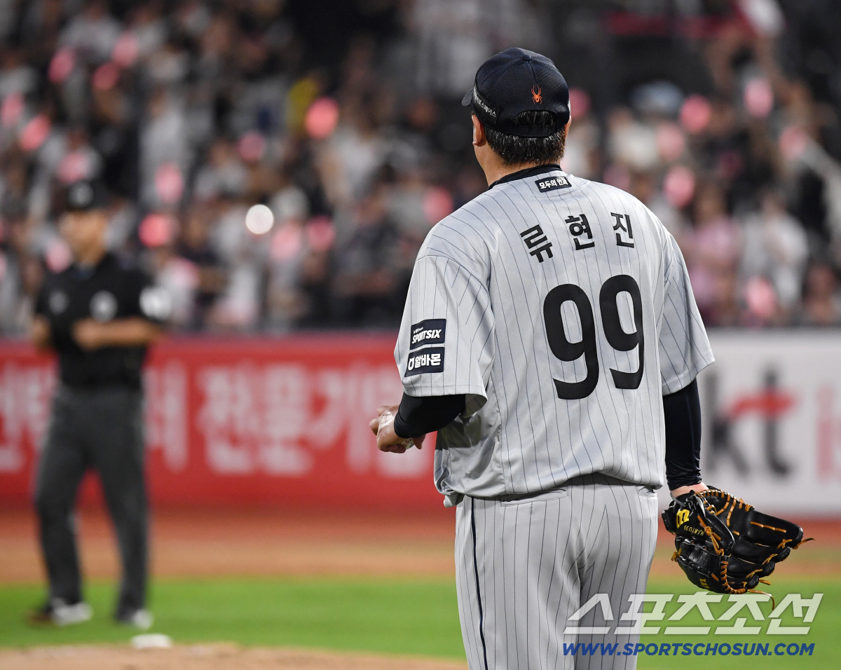 '10G 연속 무승' <b>류현진</b>, <b>시즌 9승 도전</b>…페라자 2번 복귀→3G 50안타 33득...