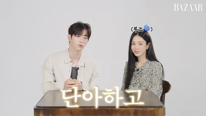 Seo Kang-jun Seemed Like a Perfect Student: Until Ahn Eun-jin Got Closer