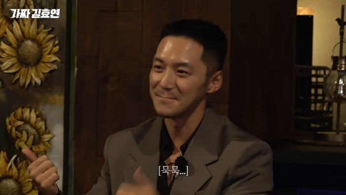 <b>변요한</b> "<b>티파니</b>에 용돈 받아 써"…장점 질문에 대답 못하고 '진땀'