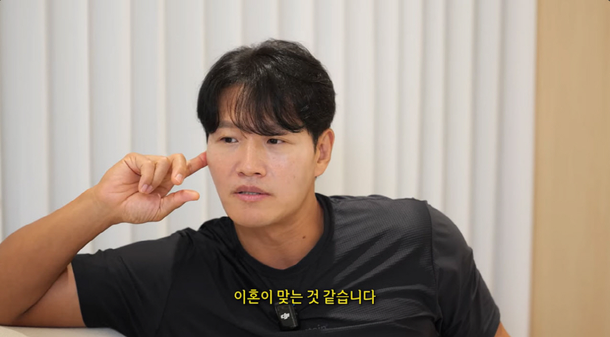 '결혼 1년' <b>김종국</b>, 아내의 <b>정신적 외도</b> 사례에 발끈…"이건 이혼이지"