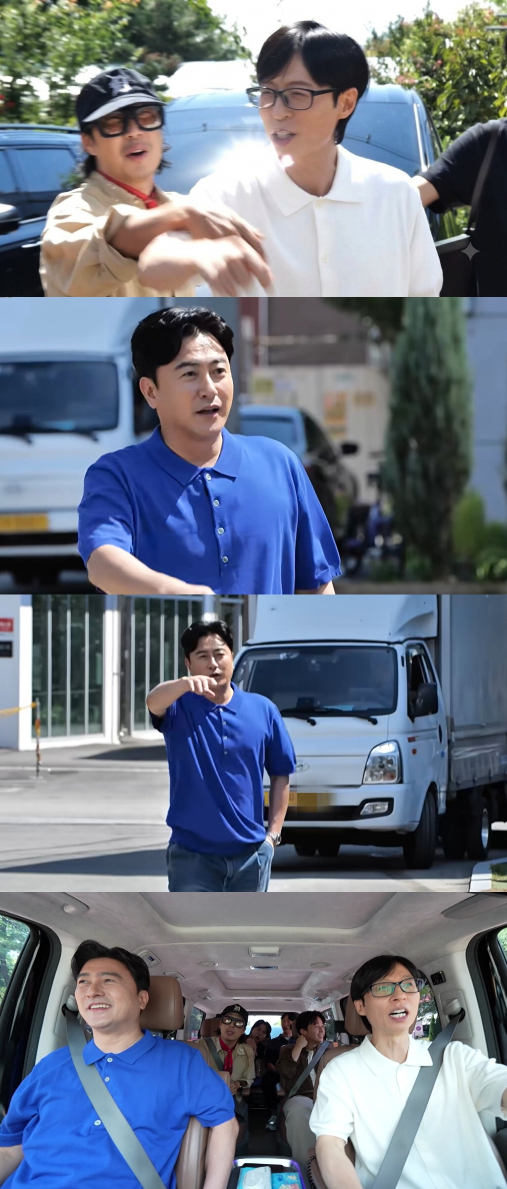 <b>유재석</b>, <b>안정환</b>과 대판 붙었다...7년 만 <b>재회</b>에 '벤치클리어링 발발' ('...