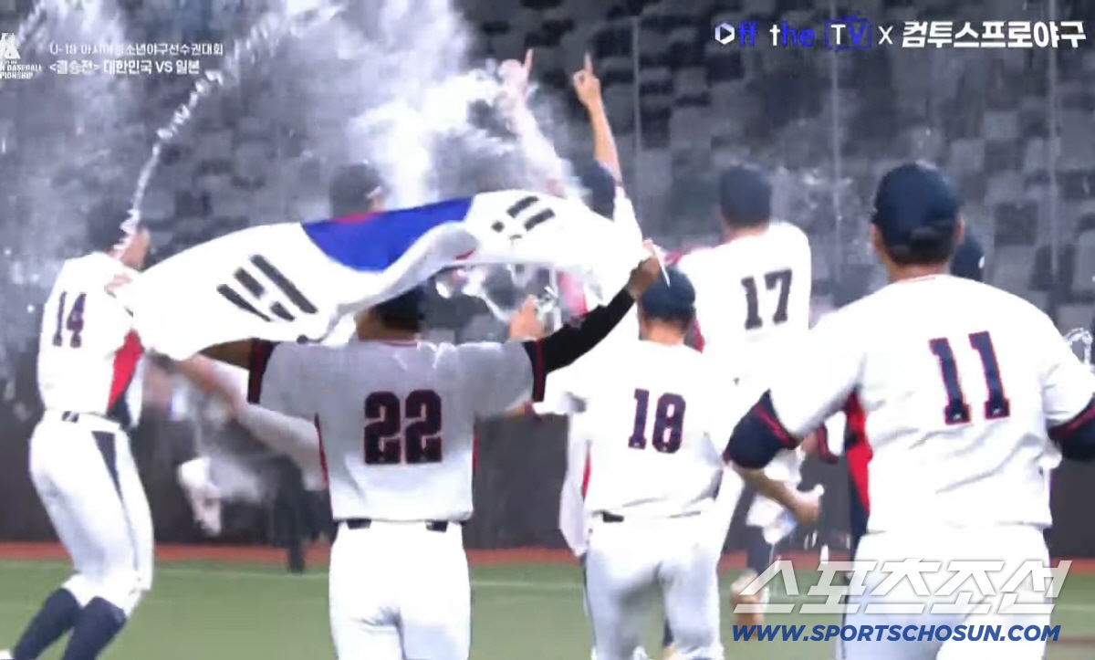 '괴물' 하현승 7이닝 1안타 8K 무실점 한국, 일본 2-0 꺾고 <b>U-18 아시아</b> 8...