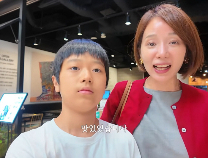 "아들 사진·영상 금지" <b>고지용</b> 법적 대응에도 <b>허양임</b> '母子 일상' 공개