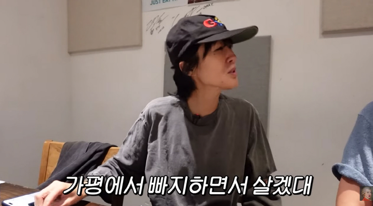 <b>홍진경</b>, <b>딸</b> 미국 유학까지 시켰는데…돌아온 답은 "<b>가평 빠지</b>할래"