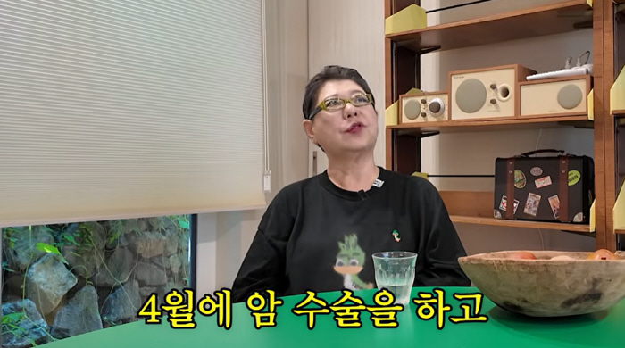 <b>양희은</b>, 두 번째 <b>암 수술</b> 받았다 "각막이식 <b>수술</b> 두 달 전, 박미선과 '<b>암</b>...