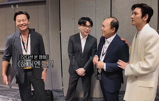 이서진, '해피엔드' 주진모 배역 탈락 27년만에 밝혔다…"초짜 때 오디션...