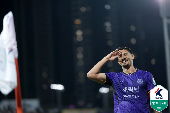 '에이스' 이동경 양보해준 절호의 기회→'야고 통한의 PK 실축' <b>울산</b>, 선...