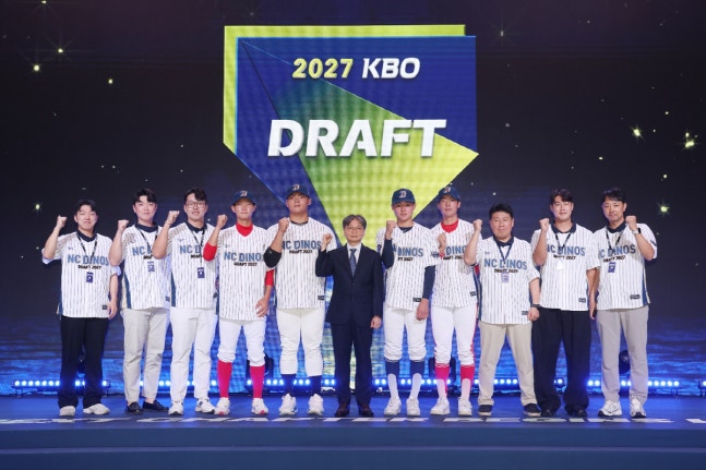 사진제공=NC 다이노스