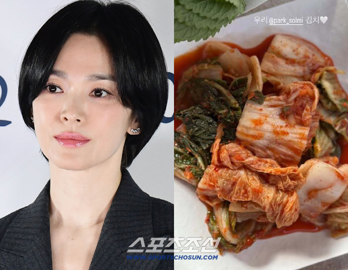 <b>송혜교</b>가 SNS에 올린 먹음직스러운 <b>김치</b> 사진...알고 보니 '<b>박솔미 김치</b>...