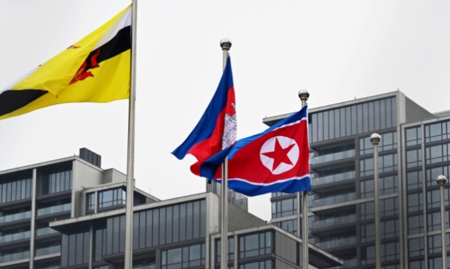 AFP연합뉴스