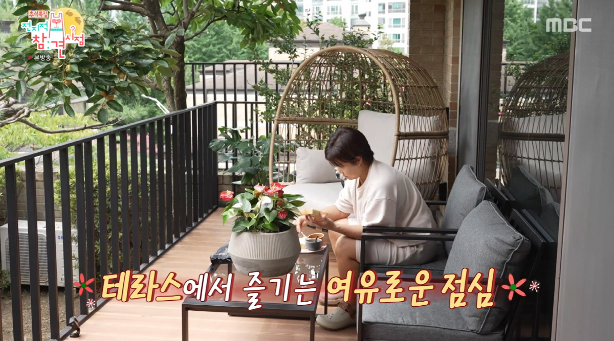 <b>박세리</b>, 집들이 한 번에 갈비찜 20kg…새 <b>타운하우스</b>까지 최초 <b>공개</b>