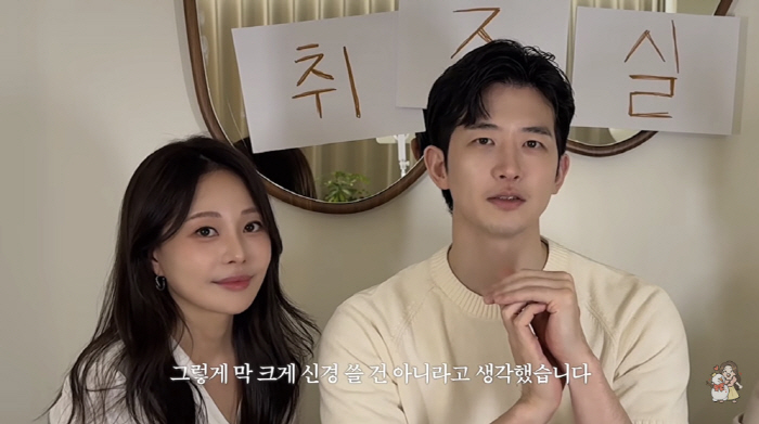 <b>아옳이</b> 한의사 <b>남친</b> "환자와 연애 처음, 이혼 경력이 오히려 플러스" 루...