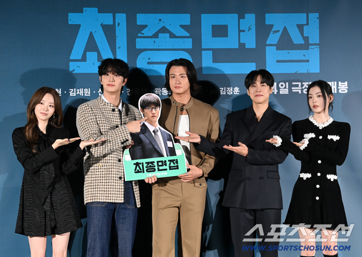 [포토] 조이현 김재원 신승호 강유석 배강희, '<b>최종면접</b>' 합격자는 누구...
