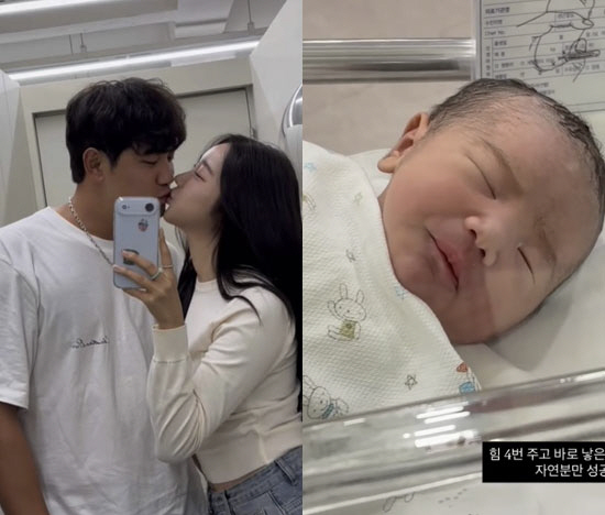 '미코' <b>정유성</b> 아나, 투수 <b>서진용</b>과 혼전임신·<b>출산</b> 고백..."내년 겨울...