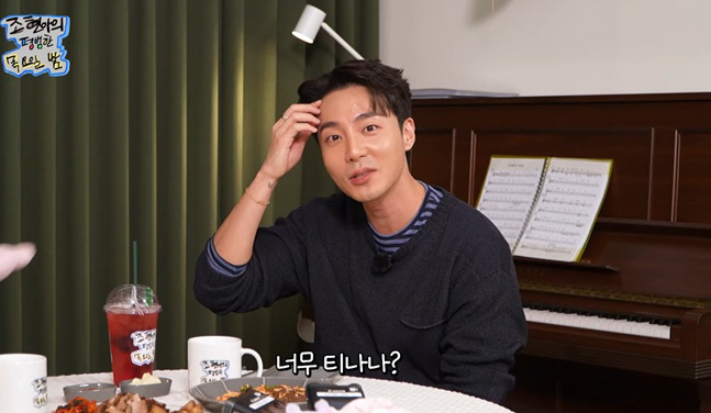 <b>로이킴</b>, 34살인데 결국 <b>모발이식</b>.."이마에 티 너무 나나?" 어느정도길래