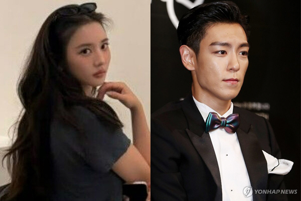 Han Seo-hee's 2-Word Reaction to T.O.P and Nana's Romance Is Doing a Lot