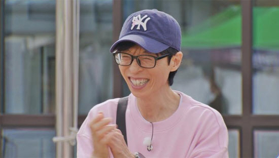하하 첫 팬 콘서트 갔더니 유재석만 기억에 남는 어이없는 이유