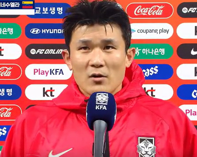 '분노의 축구화 투척' <b>김민재</b>, 끝내 <b>작심 발언</b> "개인이 빛나기보다는 하...