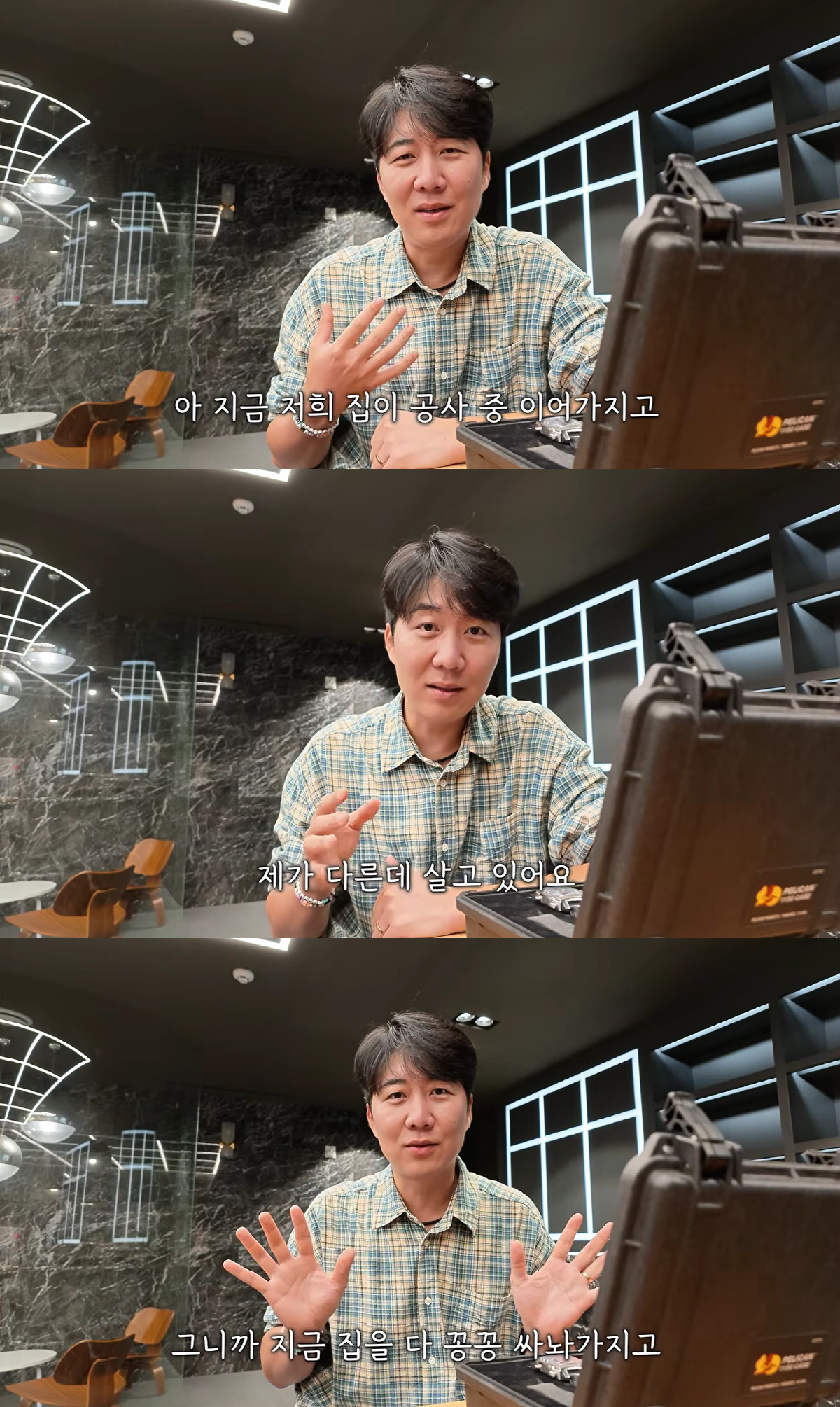 '<b>장윤정</b>' <b>도경완</b>, 120억 펜트하우스서 나왔다.."집 공사 중, 다른데 살...