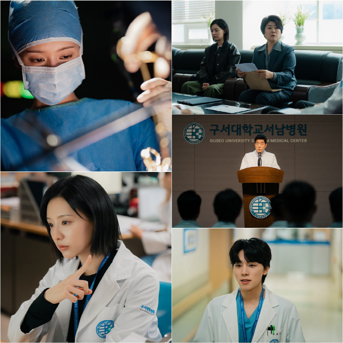 눈물의 여왕 김지원, 이번엔 천재 의사로 돌아온다