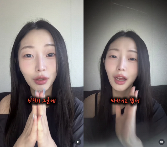 <b>정은우</b>, '<b>신천지</b> 걸그룹' 충격 <b>폭로</b> "투자자 만나 계약, 느낌 싸했다"