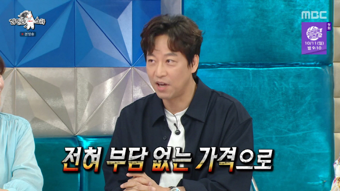 <b>오만석</b>, 다작 비결은 '<b>출연료 인하</b>'였다…"이 가격에 괜찮을까 해도 합...