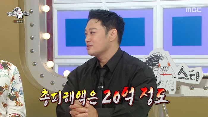 <b>양치승</b>, '20억 <b>피해</b>' 뒤 숨겨둔 눈물…"헬멧 쓰고 소리 지르며 울었다"