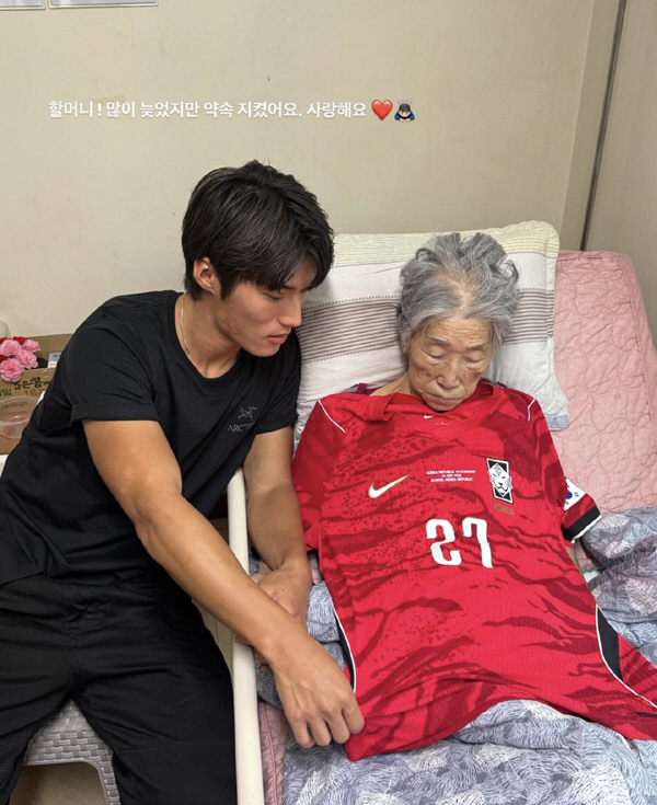 출처=김민수 인스타그램 캡쳐